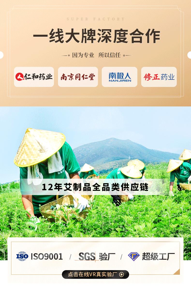 廠(chǎng)家批發(fā)艾灸蒲團(tuán) 坐灸儀艾柱艾條家用坐凳熏蒸儀艾灸坐墊 坐熏儀