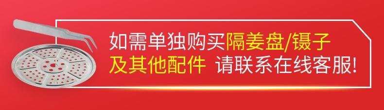 廠(chǎng)家批發(fā)艾灸蒲團(tuán) 坐灸儀艾柱艾條家用坐凳熏蒸儀艾灸坐墊 坐熏儀