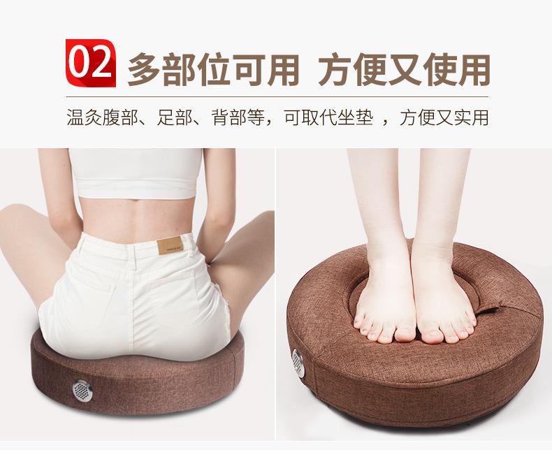 廠(chǎng)家批發(fā)艾灸蒲團(tuán) 坐灸儀艾柱艾條家用坐凳熏蒸儀艾灸坐墊 坐熏儀