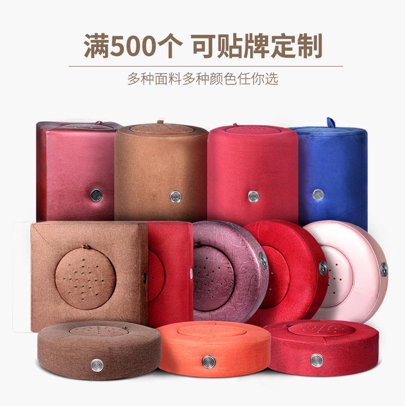廠(chǎng)家批發(fā)艾灸蒲團(tuán) 坐灸儀艾柱艾條家用坐凳熏蒸儀艾灸坐墊 坐熏儀